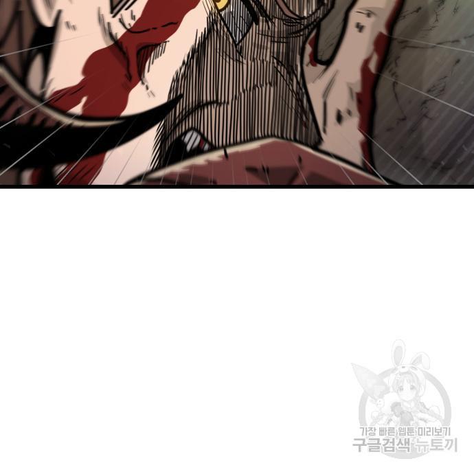 1688578660326qfw0tp6thor.jpg