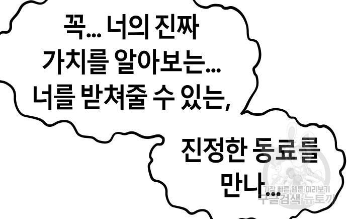 1688578671183bpab162gmke.jpg