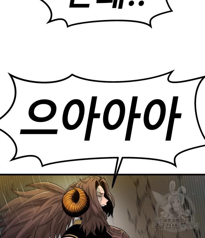 1688578673783bh05g0los6m.jpg