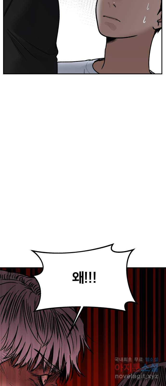 168858167702799u3ajnic.jpg