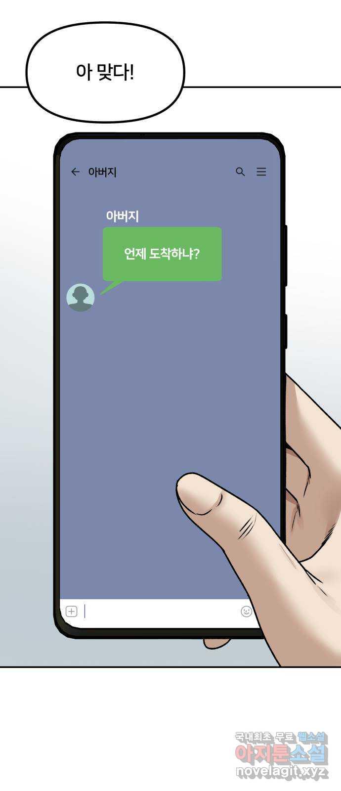 16885816833081dfqhpp82xz.jpg