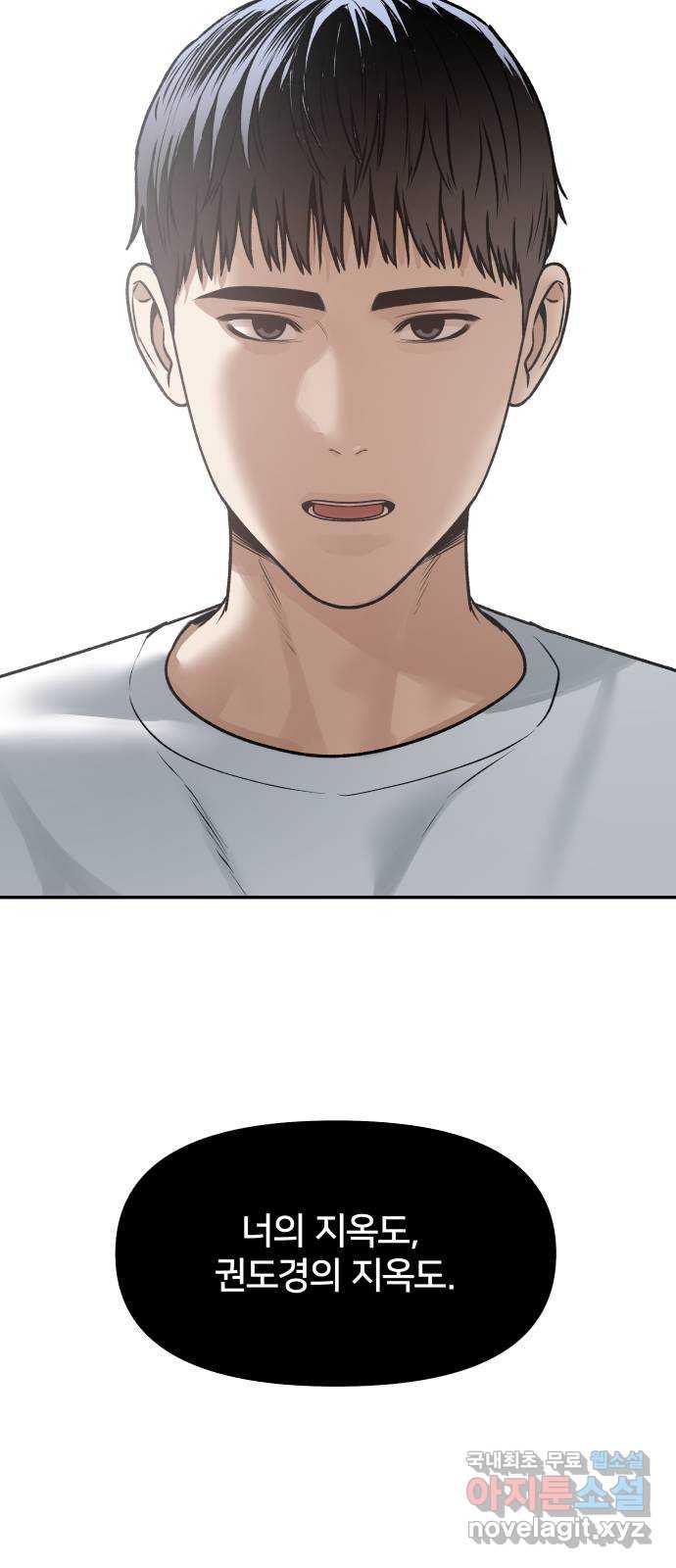 1688581683764iu4r4isydkq.jpg