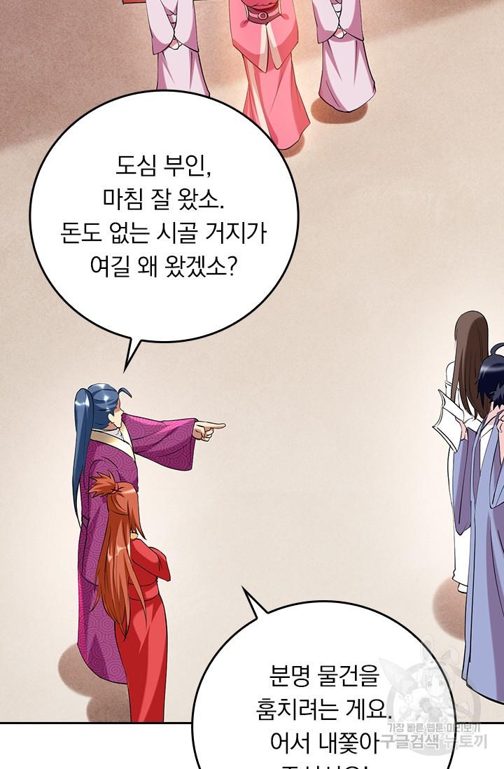 1688579158695g0iwwx2n7iu.jpg