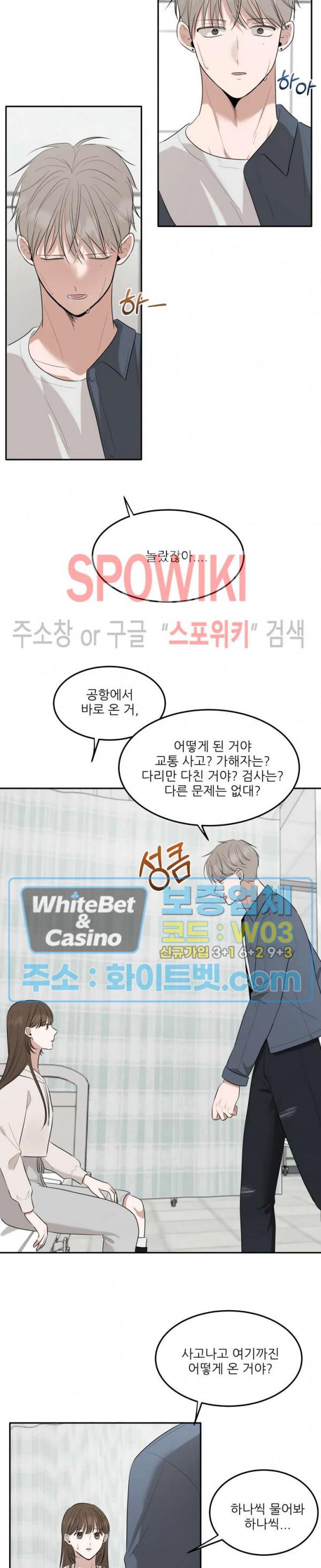 1688664711449yon5ymznee.jpg