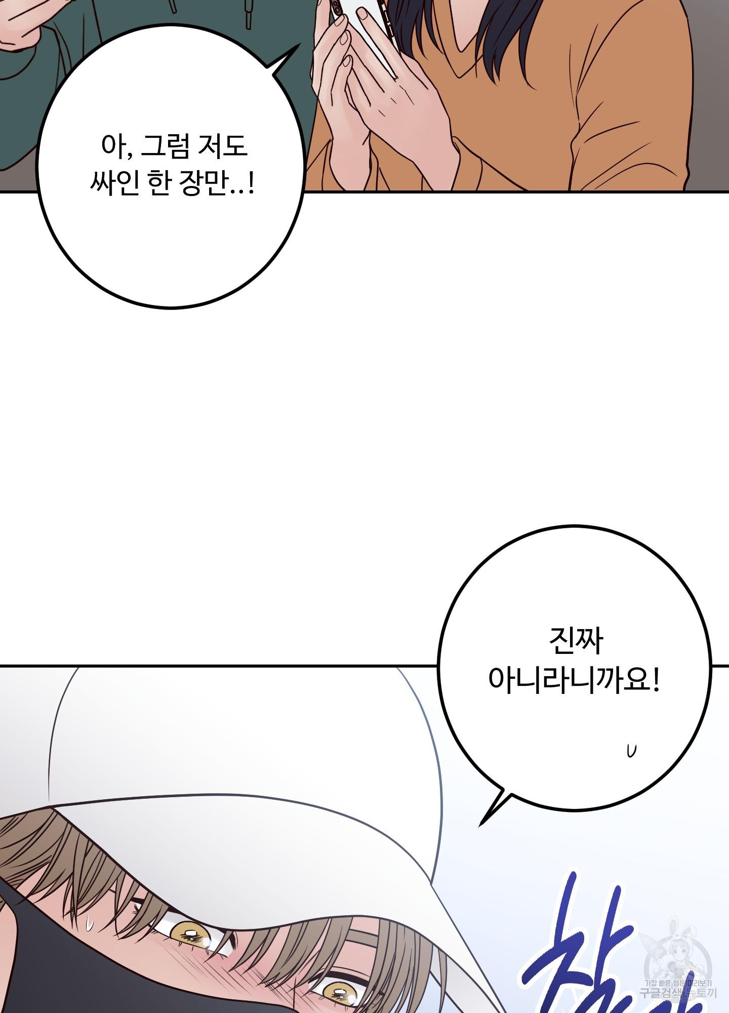 1688664337857qjinmo5rngg.jpg