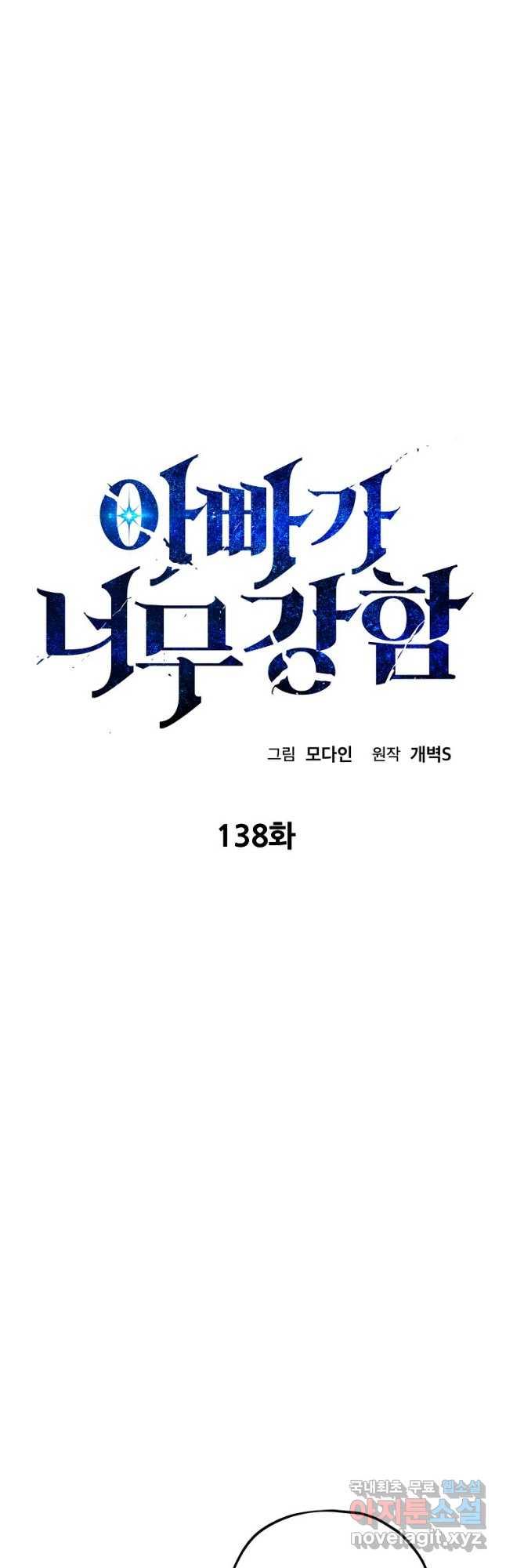 16886664243544t79whfn1p2.jpg