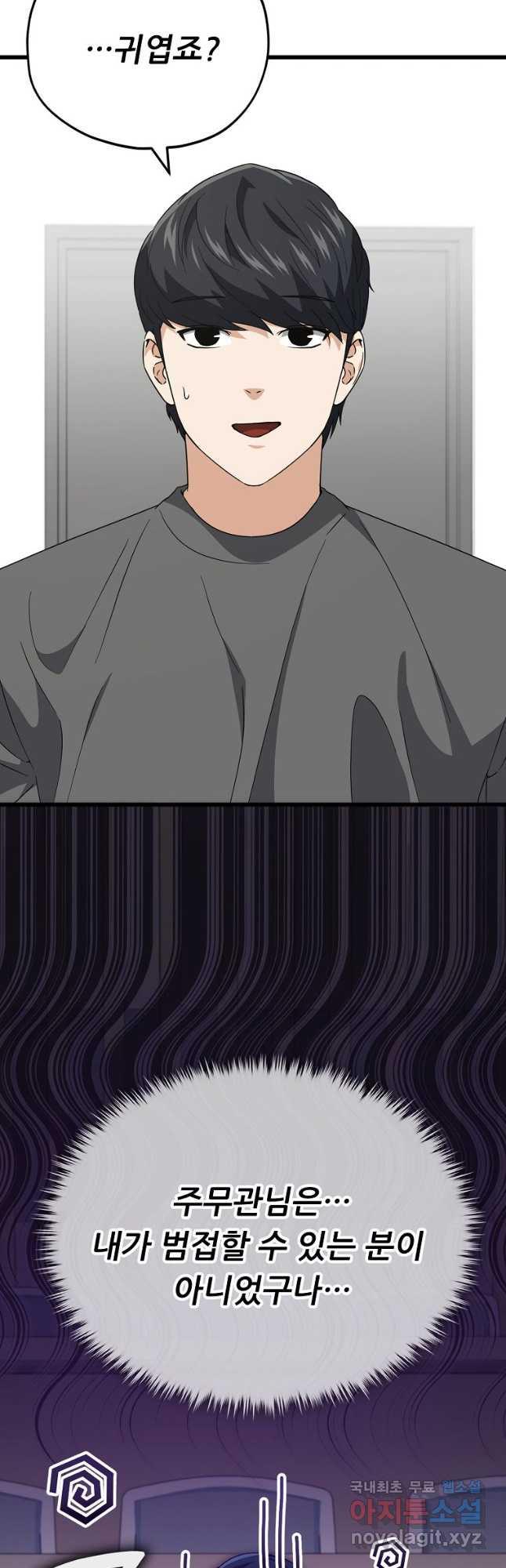 1688666429800kltrysvswc.jpg