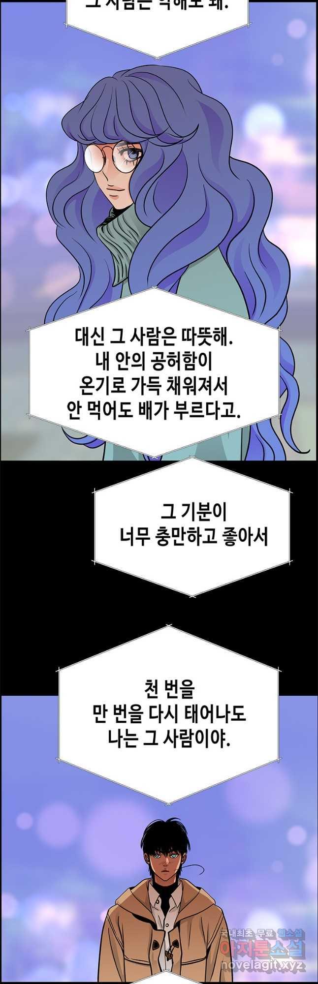 1688665025766e7edjkjdti.jpg