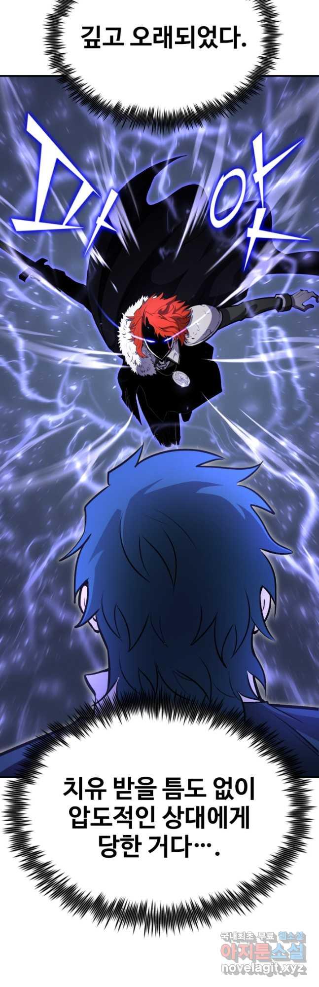 1688751676404gy65yy5asc.jpg