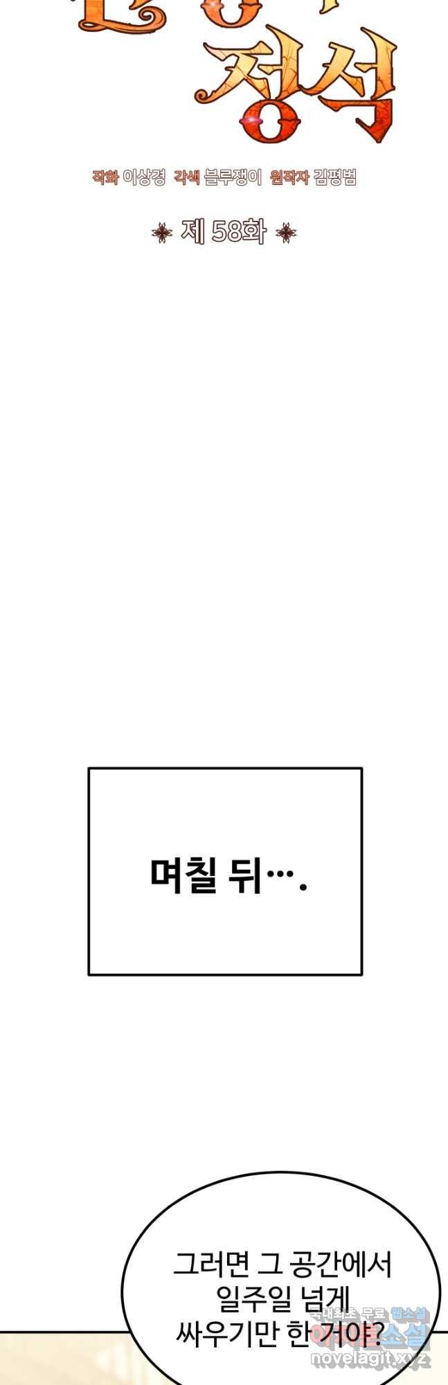 16887516782368ot1jg6n8uh.jpg