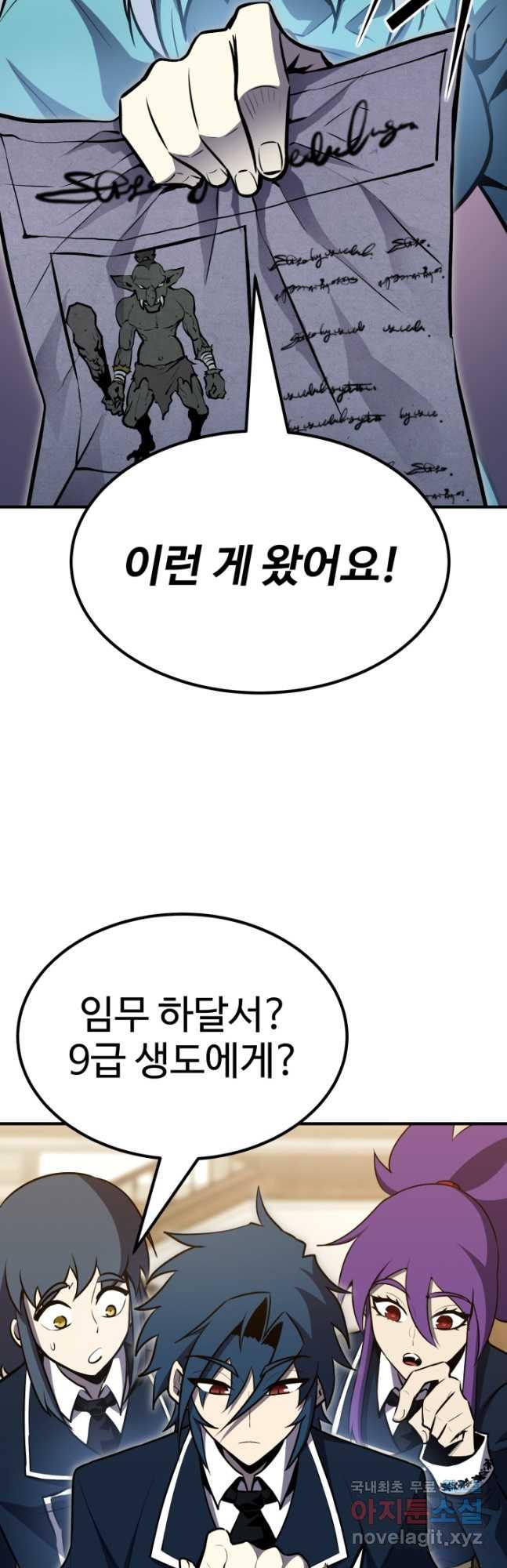 1688751678842zuahg22yra.jpg