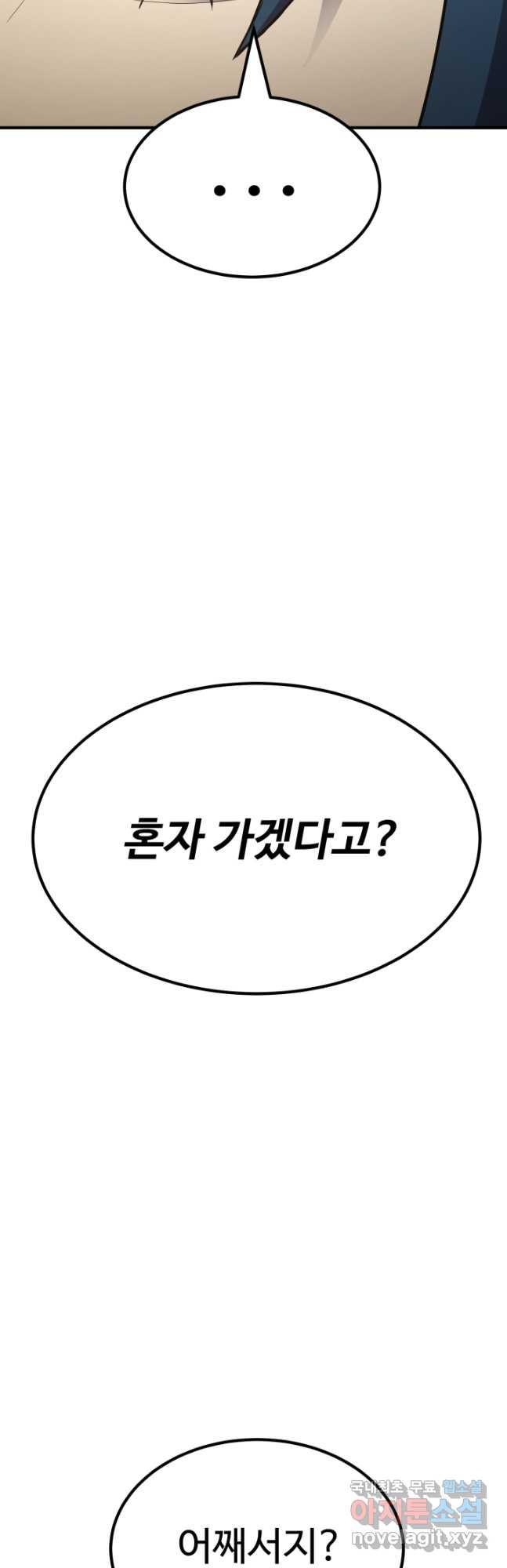 1688751679598efgiwuby4cn.jpg