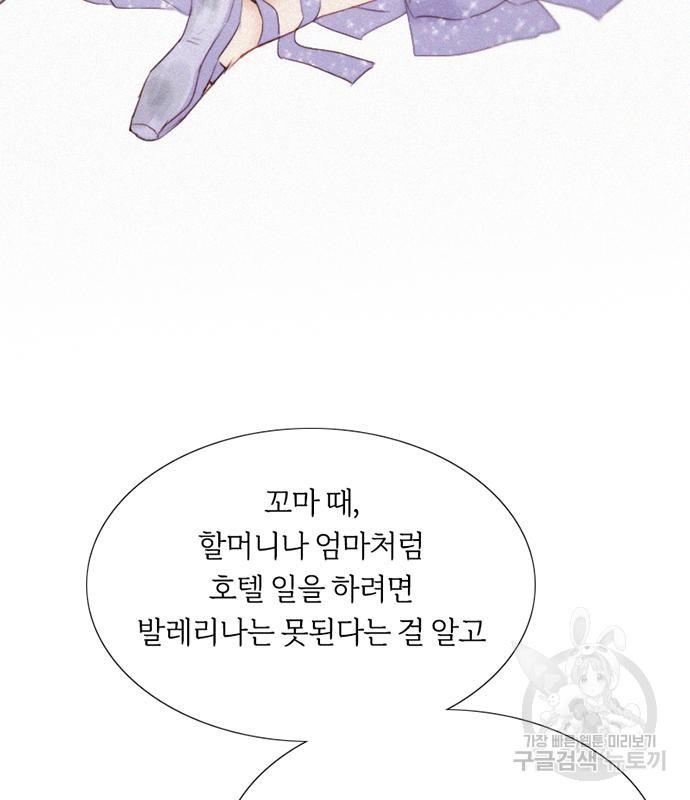 1688750068045jx86jekjib.jpg