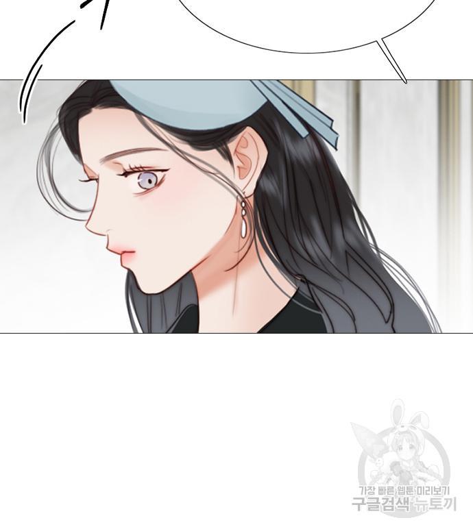 1688750068521unowgbawsb.jpg