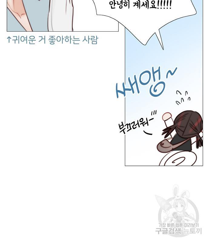 1688750071939ouyurnwstin.jpg