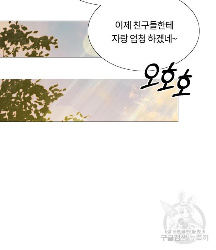 1688750072401kuk18jaeyu.jpg