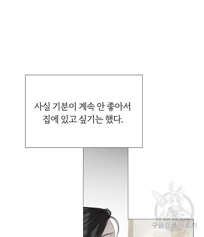 1688750073325giy58c19dsk.jpg