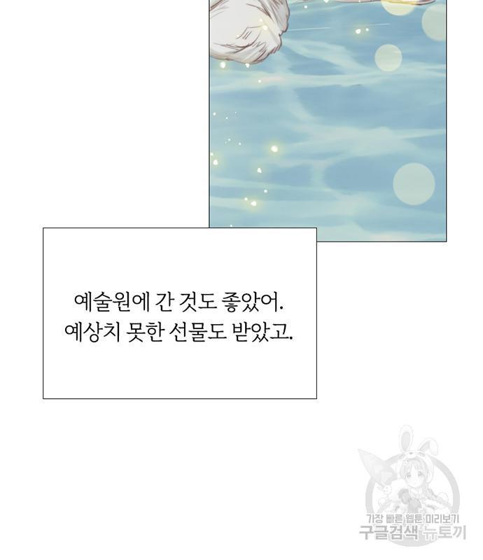 1688750073939rzqi8xfm4eg.jpg