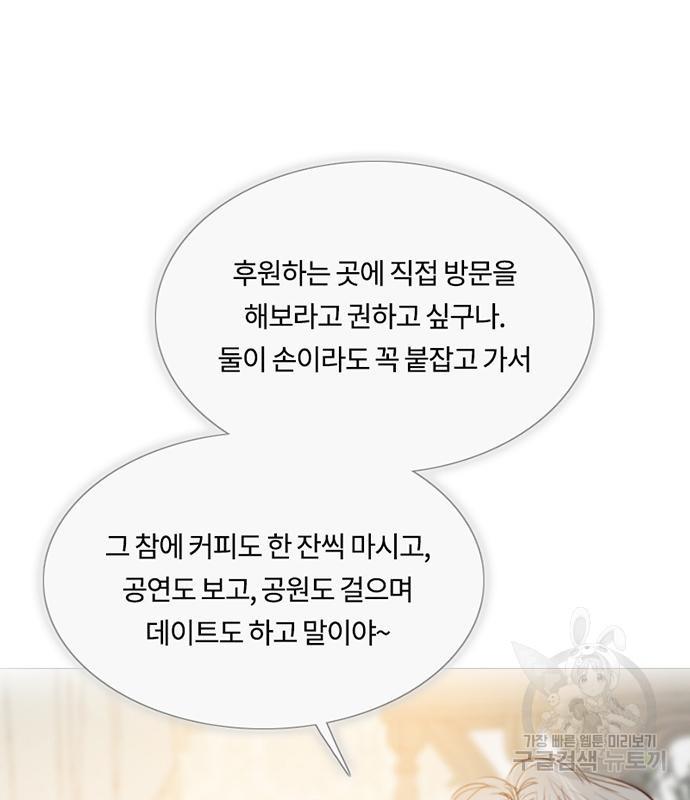 1688750074711pexdlximiye.jpg