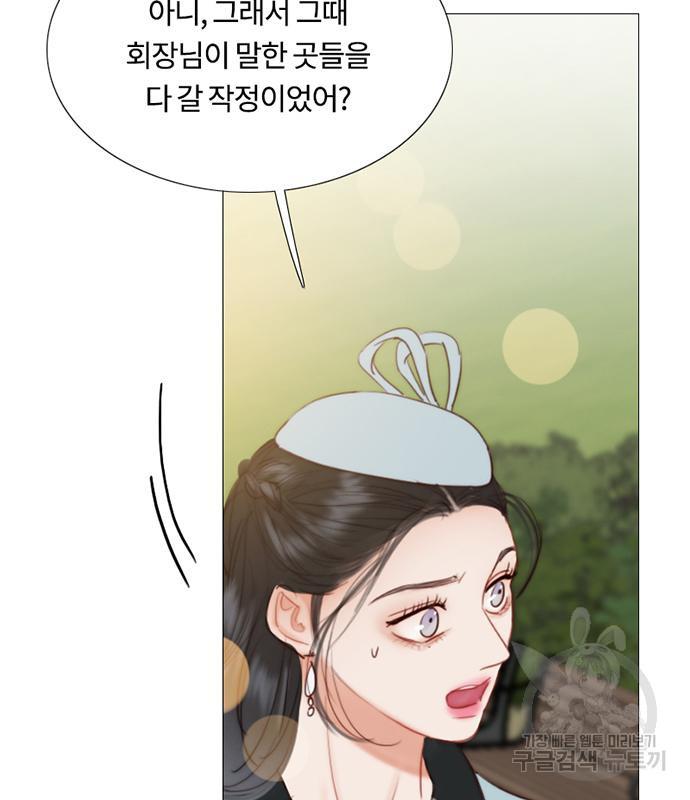 1688750075634dfmjuum5bvt.jpg