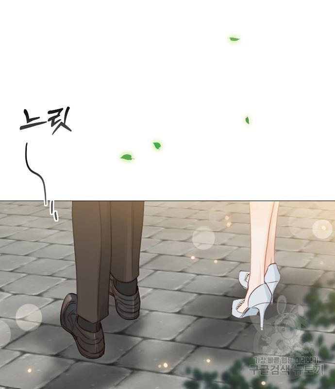 1688750079012awdrosuicn.jpg