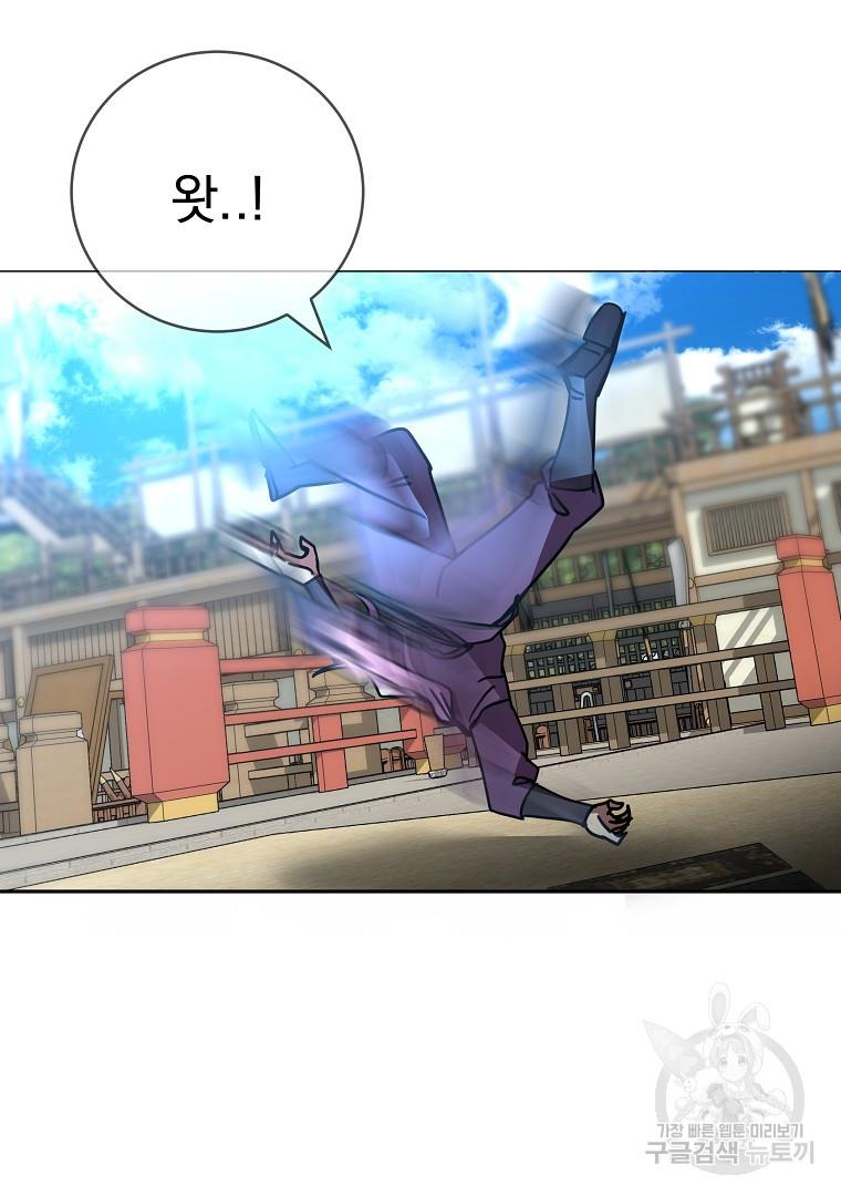 1688750725072layncewwsbd.jpg