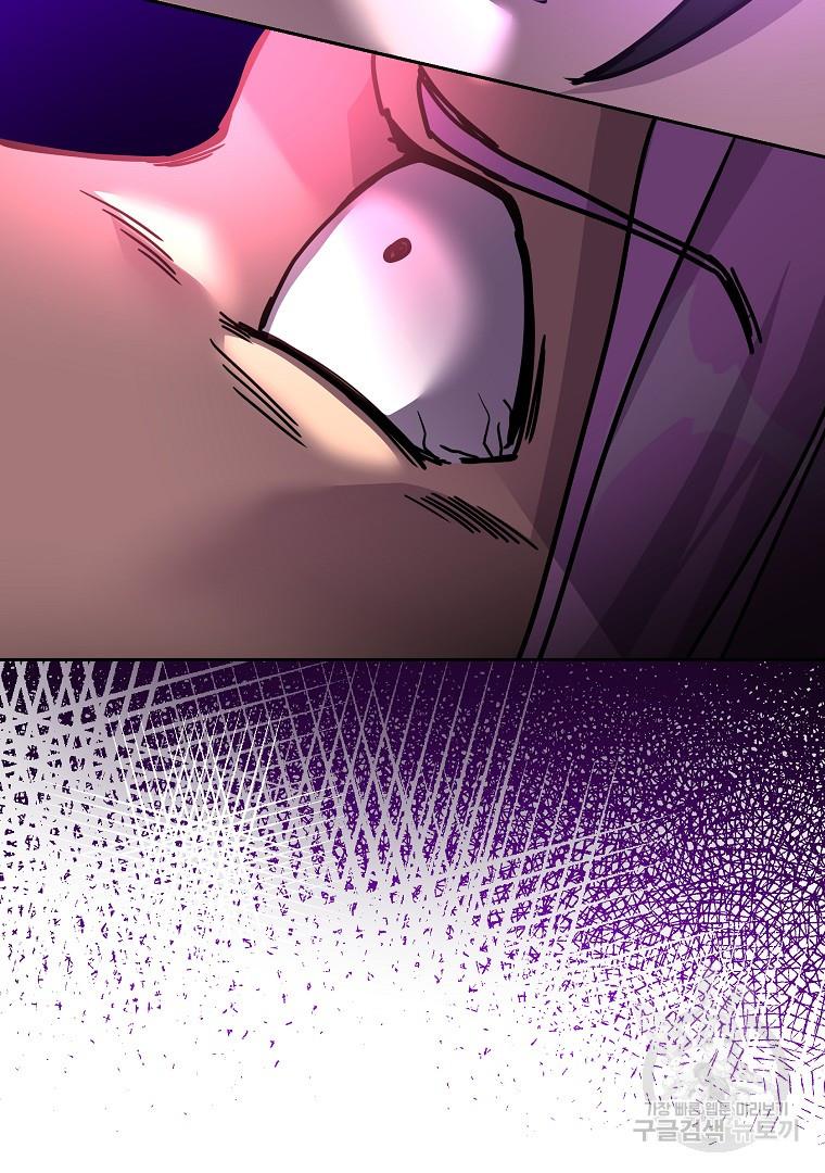 1688750726309z54pmcwuxz.jpg
