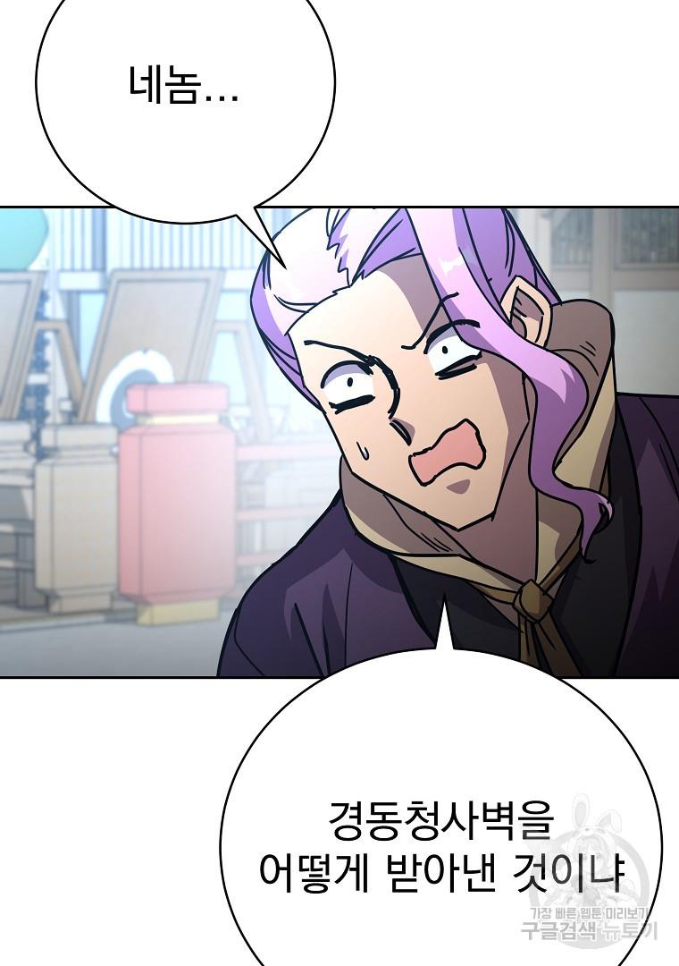 16887507269261dgh0hyghe2.jpg