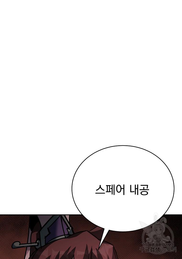1688750730785d6kc61tomji.jpg