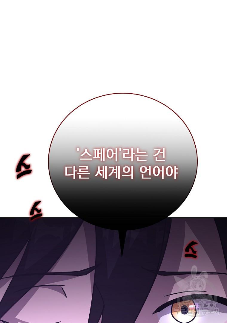 1688750731243q8ltoklvnb.jpg