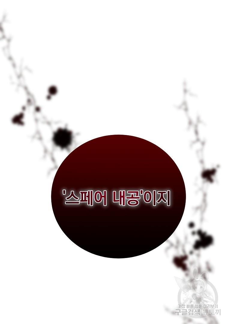 1688750732344ty96eyt11o.jpg