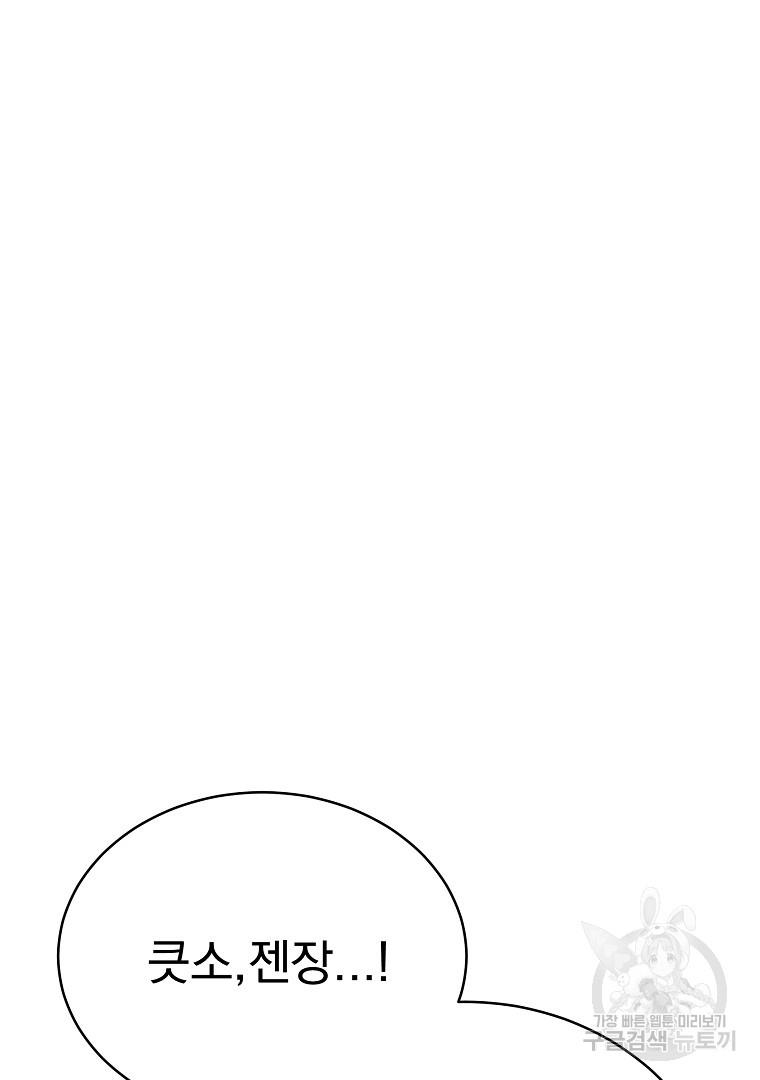 1688750732963ubeenqujxu8.jpg