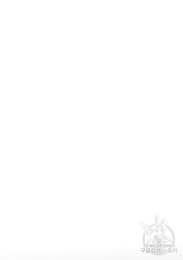 1688750738923gsry4skx8jf.jpg