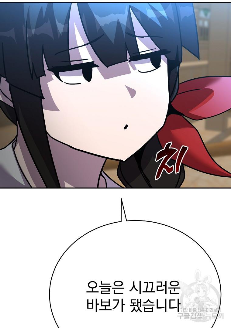 1688750740306tazqx7vpqz.jpg