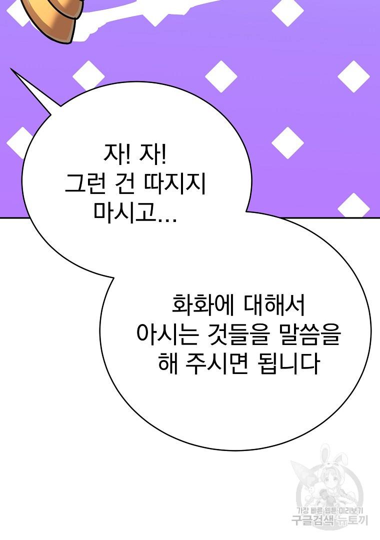 1688750741379hf1gs4qtfu.jpg