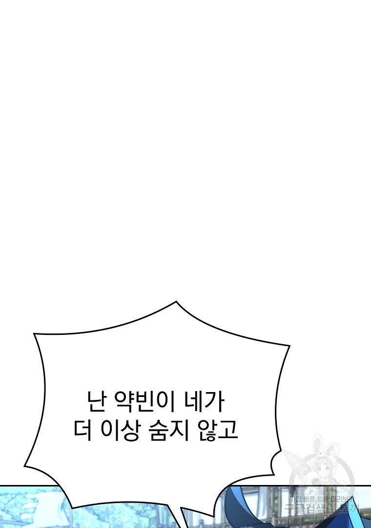 1688750744268lk4qf40a5dd.jpg