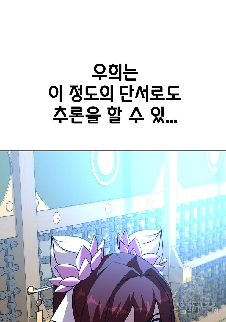 1688750749176sqwjnfy5and.jpg