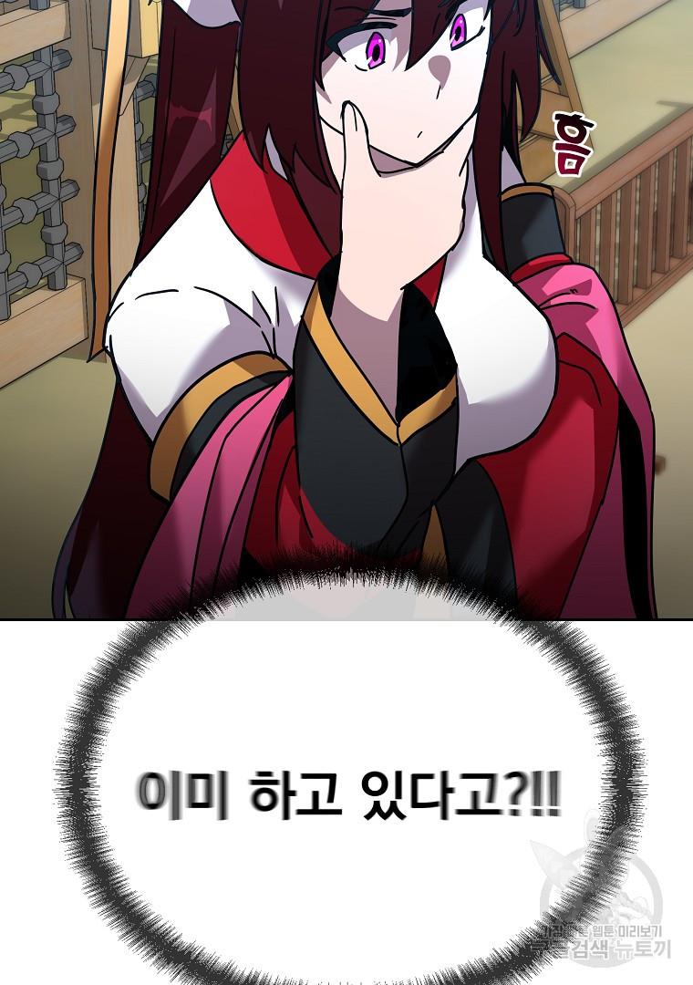 1688750749329jiz33cjk3t.jpg