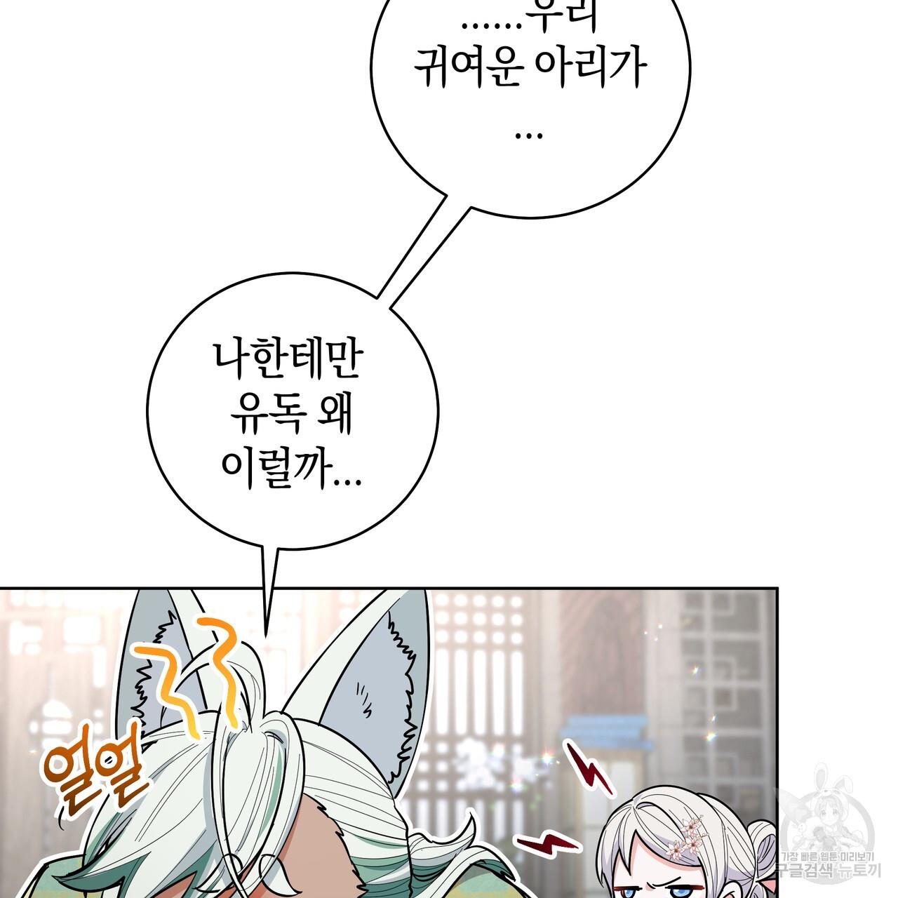 1688750183402pyc6p5oin4.jpg
