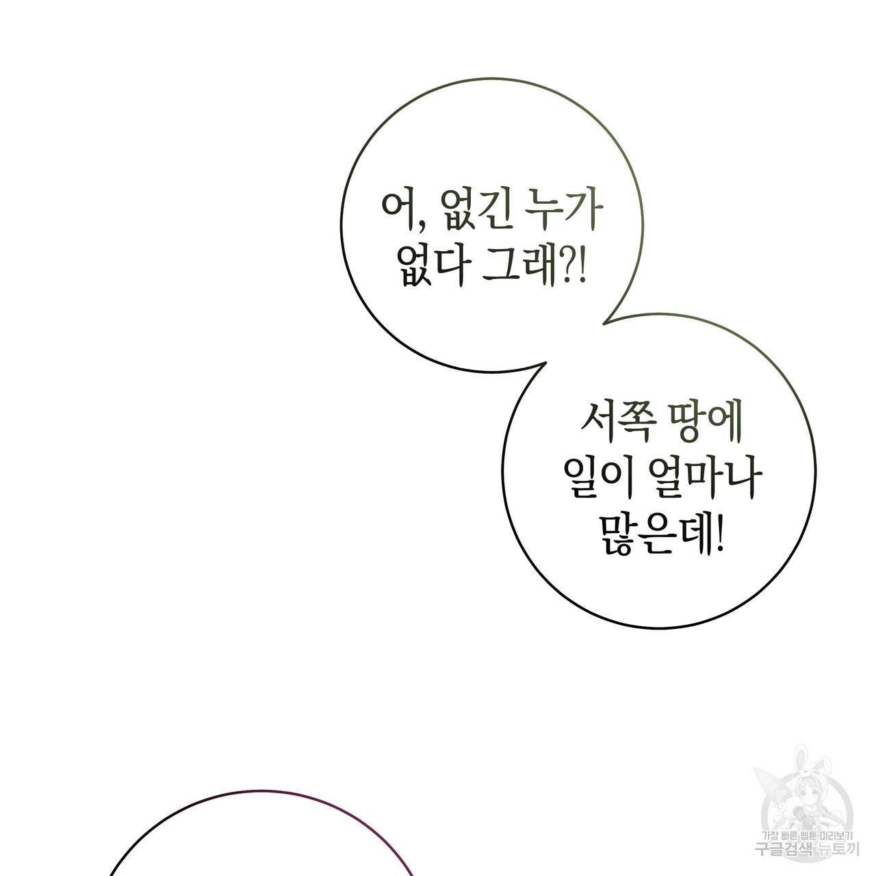 1688750184625njawm2gmsh.jpg