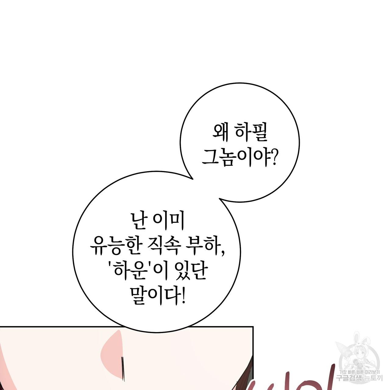 16887501876006yk1pmy3dnh.jpg
