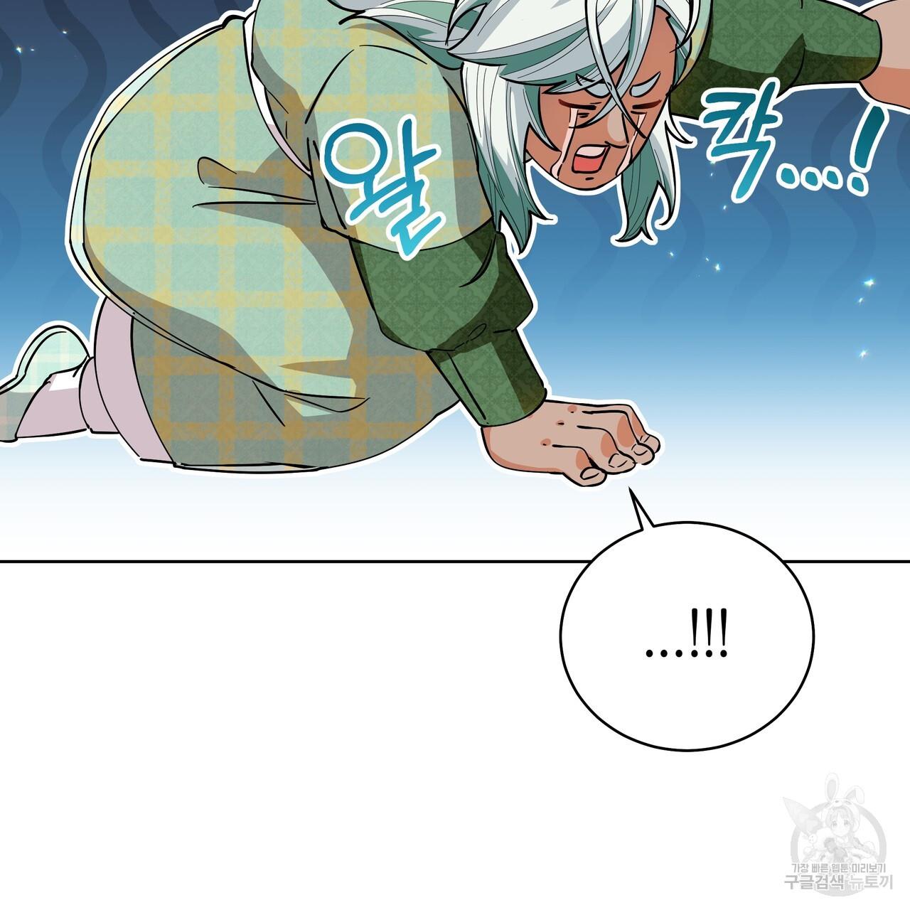 1688750190835fky8jfenju.jpg