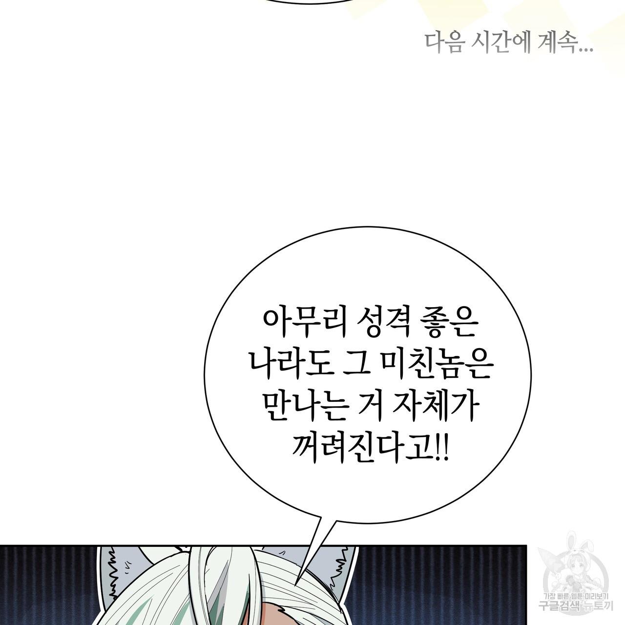 1688750193918lqk5lur4hsj.jpg