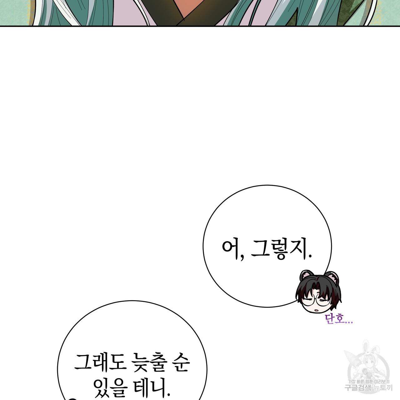 1688750194377w7b3dguu8g.jpg