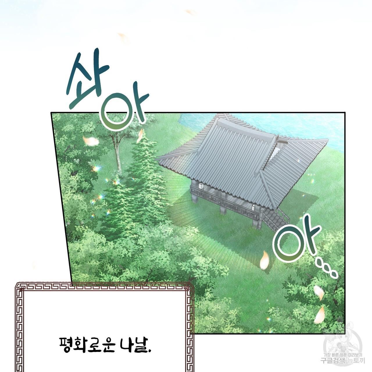 168875020728178crt96lcoq.jpg