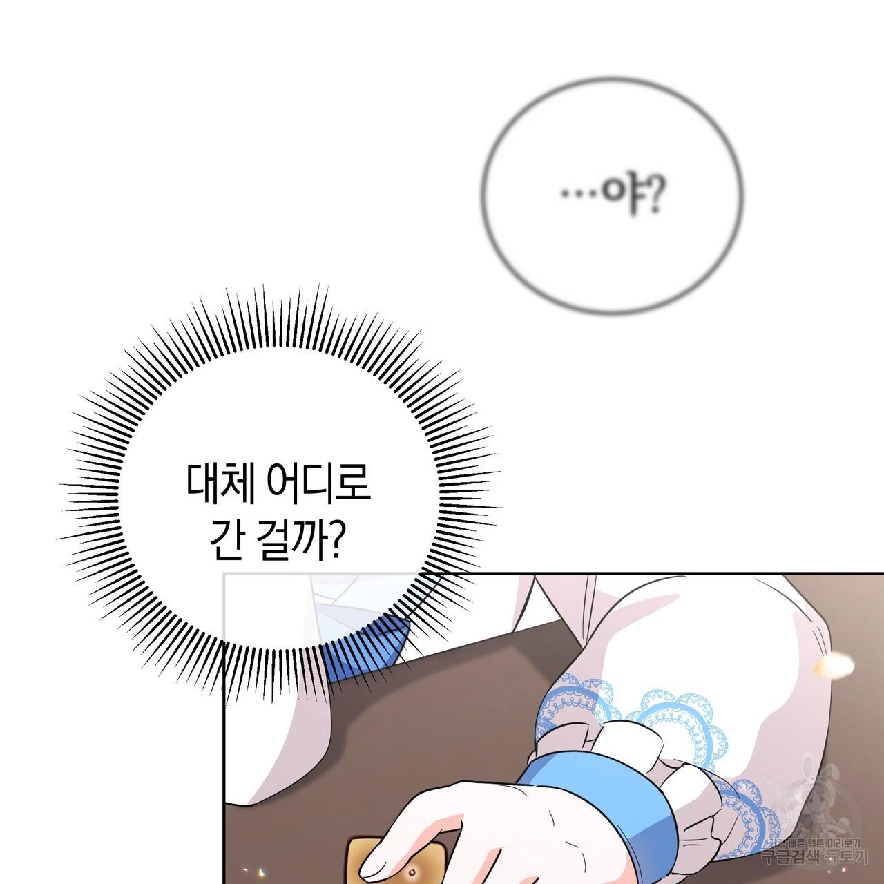 1688750208044zltwggih1en.jpg