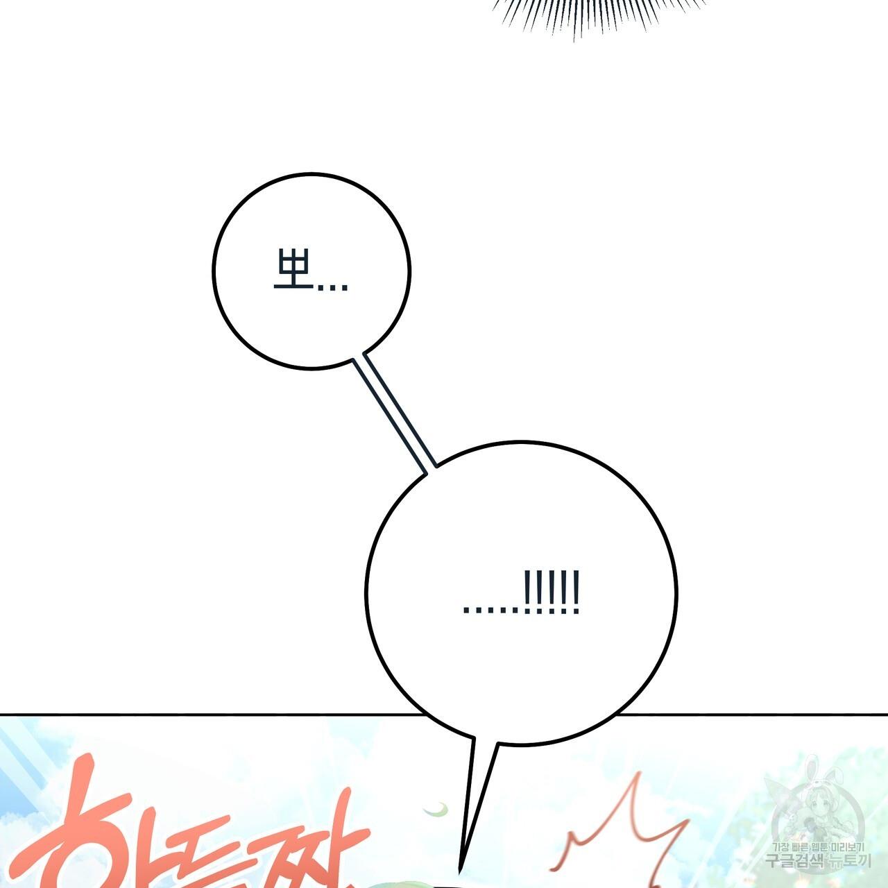1688750211165wmhjxnhjyad.jpg