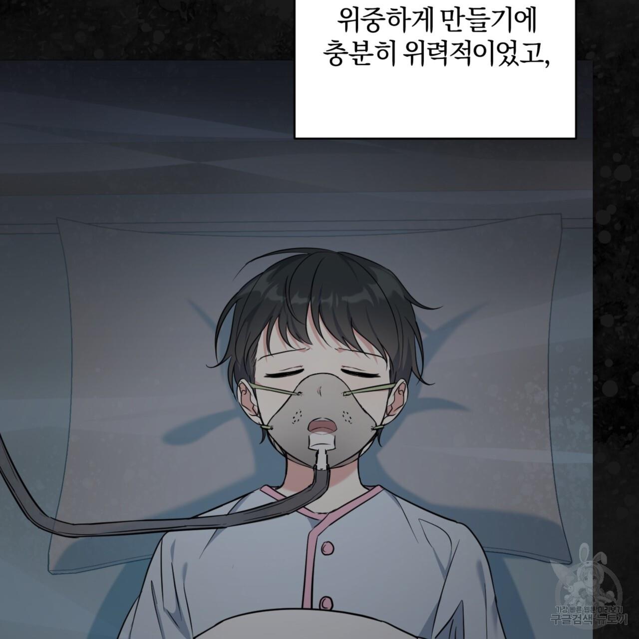 1688750811203wcqnznzmtcs.jpg