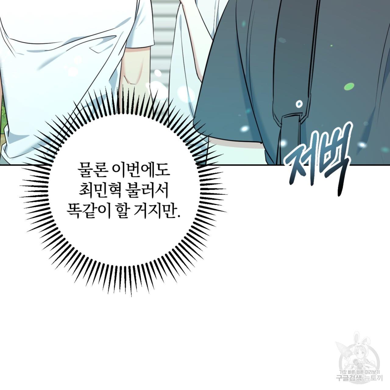 1688750826167t9m4kyw4lu.jpg