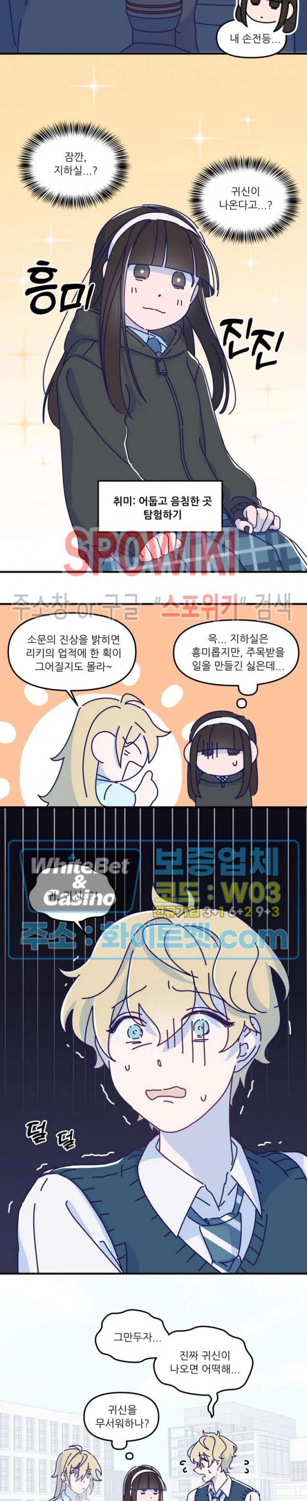 1688752488420pg7yruna75s.jpg